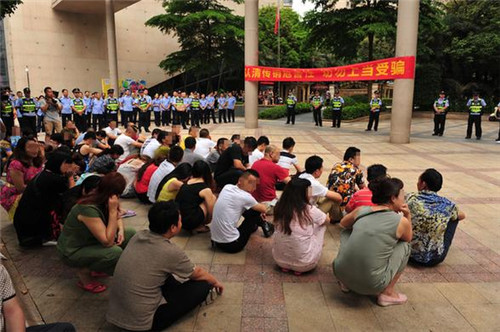 广西去年以来破组织领导传销案830起逮捕1497人