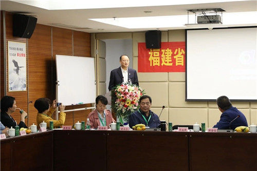 2018年福建省保健品化妆品协会理事会议在安发生物成功举办