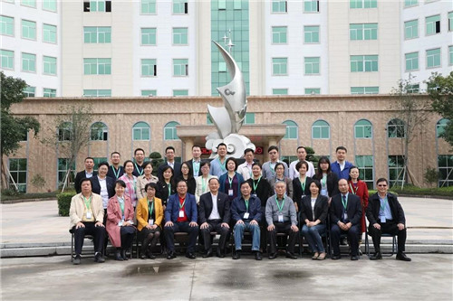 2018年福建省保健品化妆品协会理事会议在安发生物成功举办