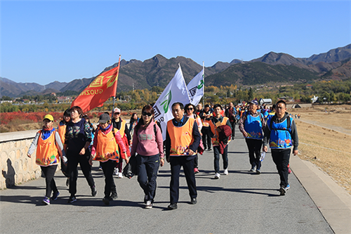 新时代：乐享健康长走 践行绿色生活