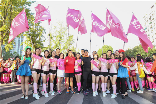 玫琳凯2018杭州国际女子马拉松魅力开跑