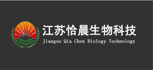 江苏恰晨生物科技有限公司涉水直销