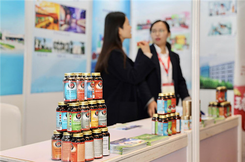安惠公司董事长陈惠出席第九届世界食用菌生物学与产品大会