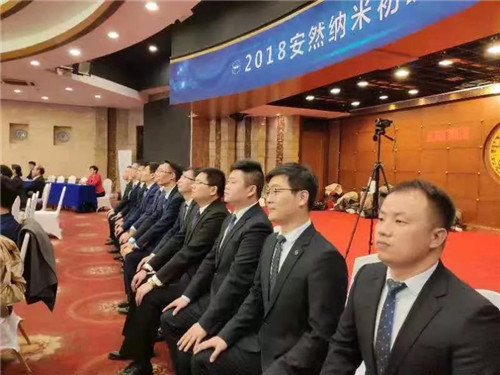 安然公司初级讲师培训南京站成功举办