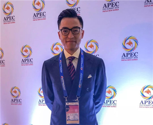 焦然博士代表龙润集团出席2018巴新APEC峰会