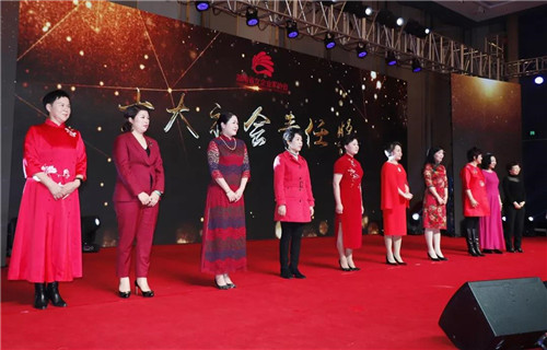 绿之韵劳嘉总裁获评湖南省女企业家协会“十大社会责任人物”奖