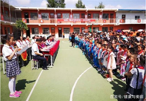罗麦启明公益基金会向陕西榆林佳县王家砭中心小学捐赠10万元现金