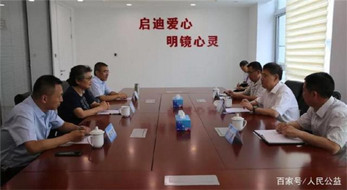 罗麦启明公益基金会与中国航天基金会在京召开座谈会