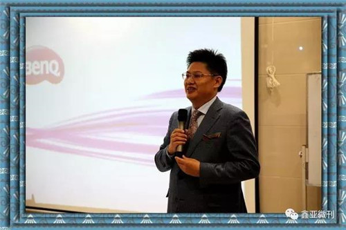 三生（中国）黑茶产业全球运营中心成立 陈社行总顾问