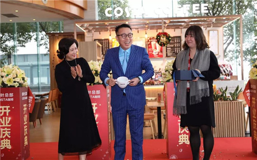全球第二大咖啡连锁品牌Costa进驻绿叶总部！