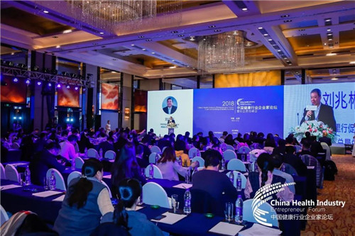 康宝莱荣获“2018 年度中国直销（健康）行业最具影响力企业”称号