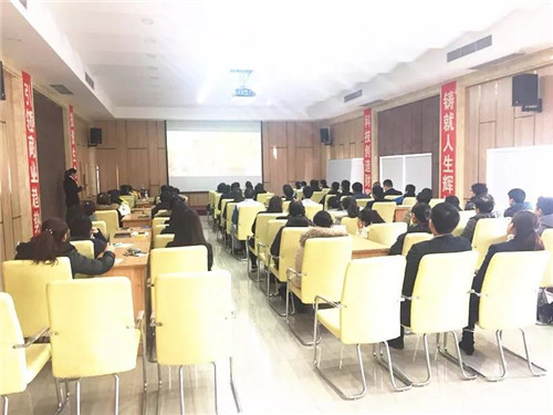 唱响激情，全力备战双迪股份2018年会