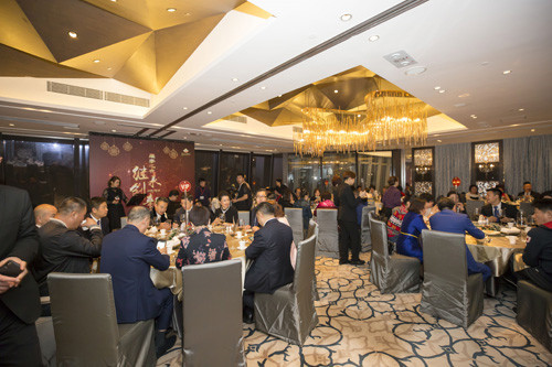 “继承•创新”2019罗麦年会盛典在香港举办
