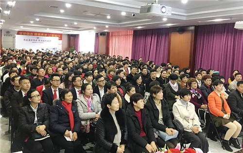 权健湖北分公司第三届会员日活动成功举办