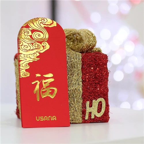 年味十足！USANA葆婴“新年”系列辅销品限量来袭！