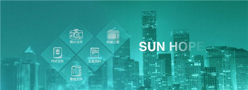 这，是 SUNHOPE 全新一站