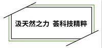 嘉康利：让所有人的生命更加优美