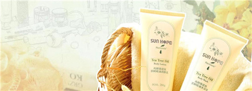 这，是新站 SUNHOPE 全新一站