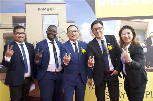 长青IMMERI乐源加纳公司正式开业！