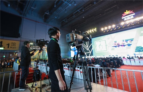 2019无限极全球领导人年会在上海国家会展中心隆重举行