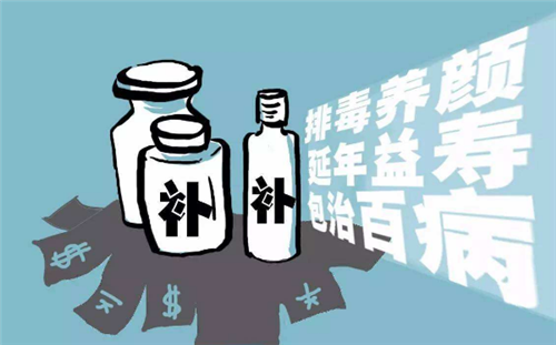 浙江七部门：保健品专项整治将持续至今年六月