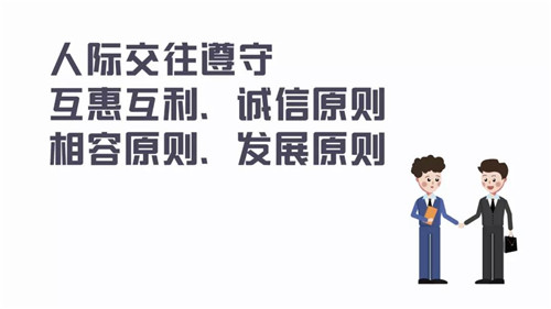 如何降低幽门螺杆菌的感染率？医生：守好4道“门”很重要！