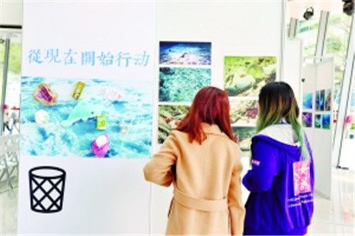 “海洋之美”公益摄影主题展在安利广州旗舰体验馆拉开帷幕