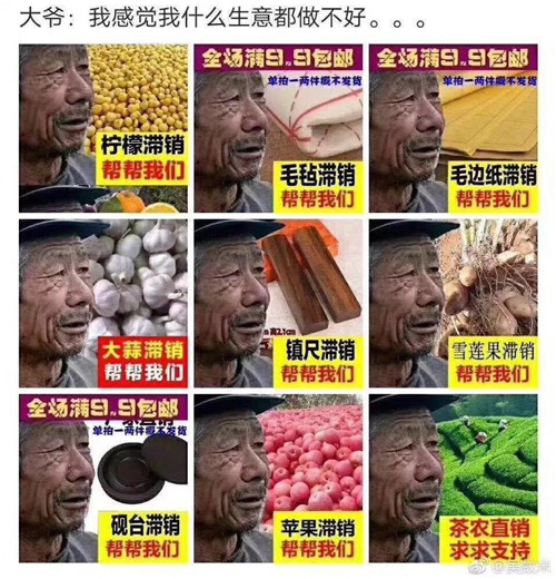 云尚：在这里改变偏见，中国消费者已经彻底改变了