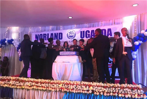 北方大陆乌干达分公司开业庆典暨表彰大会圆满召开