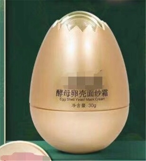 兰蝶欧妆-以生物草本肽能的科技理念为中国美妆行业献力！