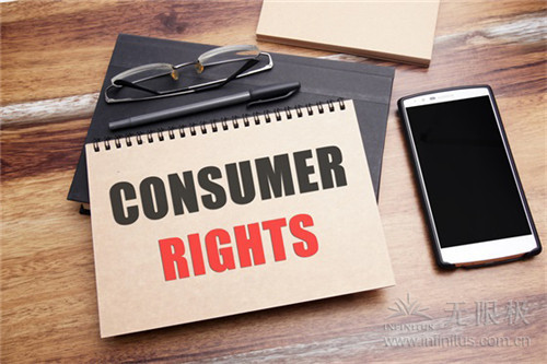 无限极：保护消费者权益，不止3•15