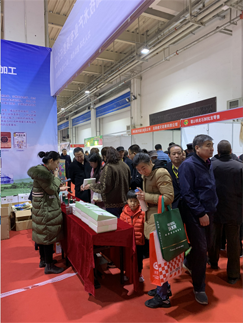 宇航人集团受邀参加2019年第24届内蒙古国际农业博览会