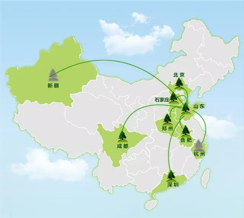 安然北京分公司公益植树活动精彩开启