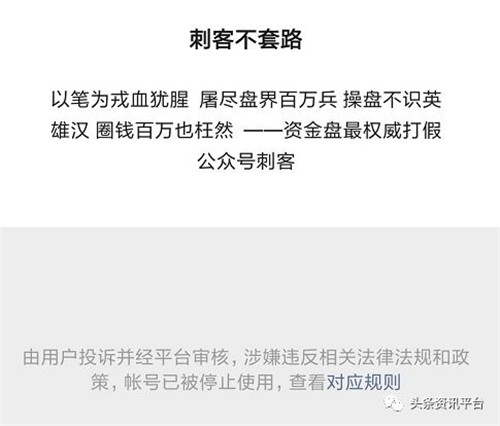 “共建促发展 携手向未来”——江苏空管分局团委与莱斯信息团委成功举办结对共建交流活动