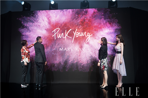 PINK POWER，势不可挡 ——玫琳凯旗下全新彩妆子品牌Pink Young炫粉上市