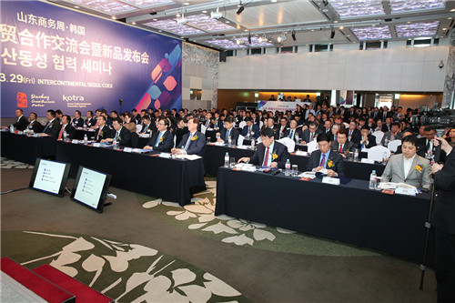 东阿阿胶出席山东-韩国经贸交流与展示（首尔）洽谈会