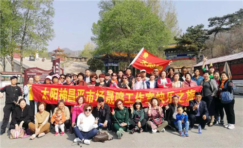 万物生长！太阳神才智新零售春季大萌发