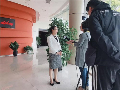 安惠公司副董事长陆汉萍接受电视台“代表之声”专访