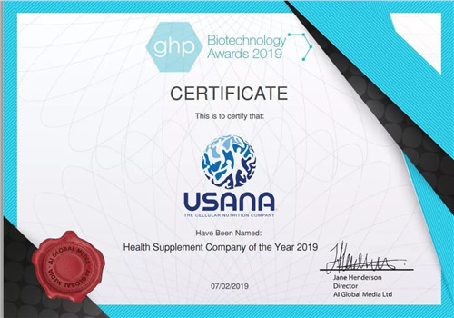 USANA荣膺《全球健康与制药杂志》“2019年度健康补充品企业”称号