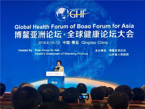 CNI长青中国受邀出席博鳌亚洲论坛全球健康论坛大会