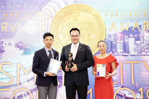 NULIFE安永国际荣获“2019年香港最有价值企业”