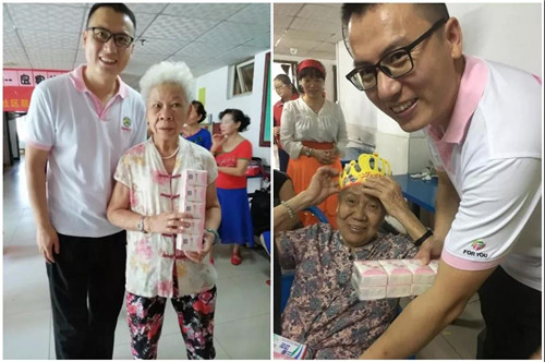 粉丝带飘起来”富迪社区志愿者走进广州良典养老院