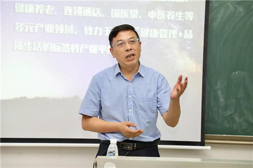 绿之韵集团董事长胡国安做客湖南师范大学