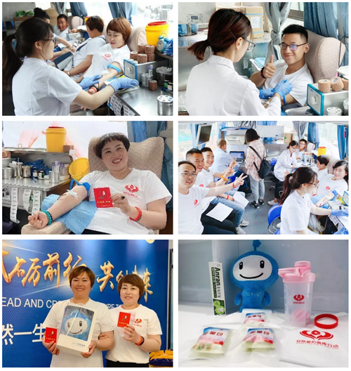 “安然爱心血库行动”兰州站、深圳站感恩接力 累计捐血301040毫升