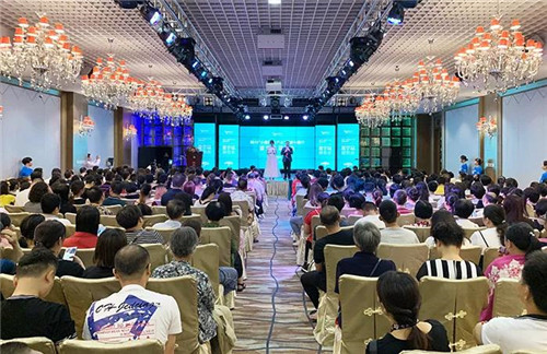 安惠2019“小蘑菇 大产业”健康中国行普宁站报告会举行
