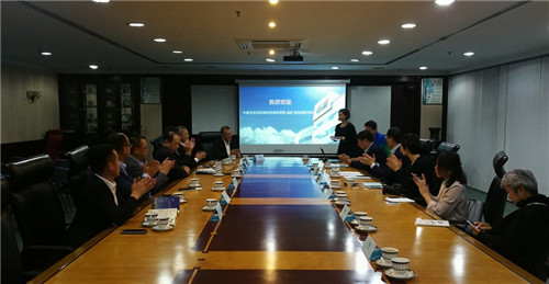 青岛西海岸新区代表团赴马来西亚CNI长青国际集团总部考察访问