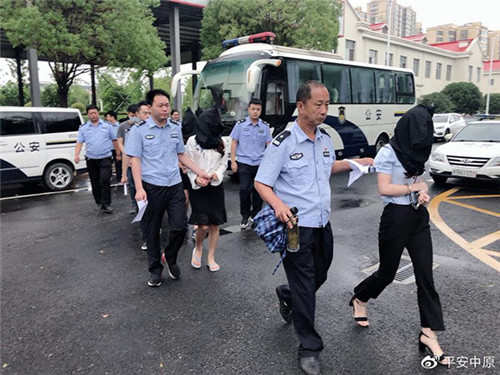 河南警方反诈出重拳，“雷霆15号”打掉28个网络诈骗团伙