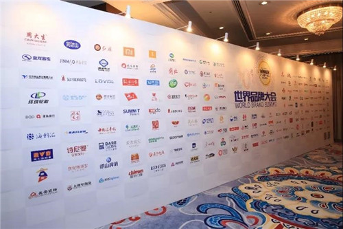 安然公司入选2019年中国500最具价值品牌 品牌价值72.75亿