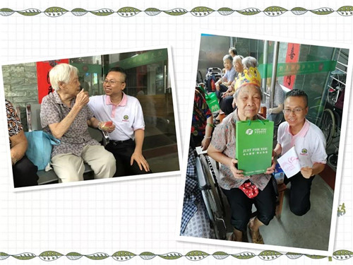 “粉丝带飘起来”富迪志愿服务队走进广州明禧养老院