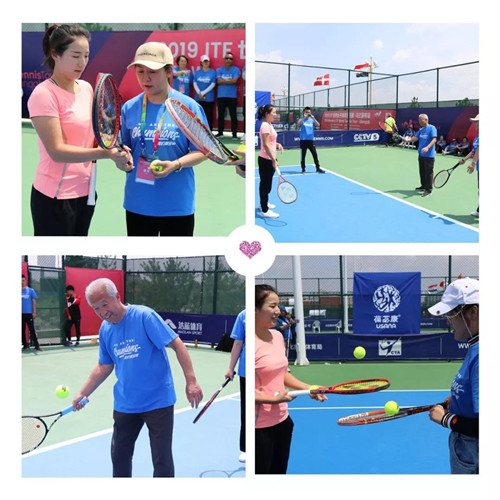USANA葆婴营养助力2019ITF世界女子网球巡回赛·乌兰察布站